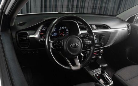 KIA Rio IV, 2021 год, 1 599 000 рублей, 6 фотография