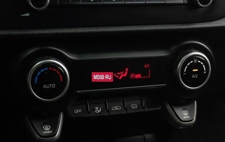 KIA Rio IV, 2021 год, 1 599 000 рублей, 12 фотография