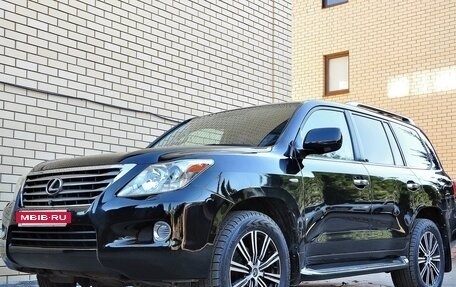 Lexus LX III, 2010 год, 3 500 000 рублей, 5 фотография