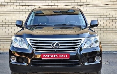 Lexus LX III, 2010 год, 3 500 000 рублей, 1 фотография