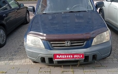 Honda CR-V I рестайлинг, 1999 год, 205 000 рублей, 1 фотография