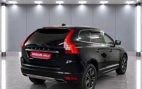 Volvo XC60 II, 2014 год, 1 500 000 рублей, 4 фотография