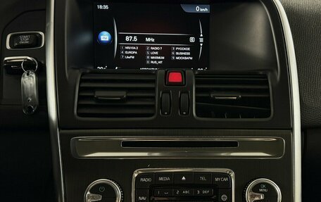Volvo XC60 II, 2014 год, 1 500 000 рублей, 7 фотография