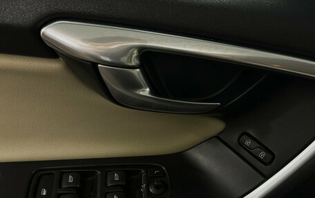 Volvo XC60 II, 2014 год, 1 500 000 рублей, 11 фотография