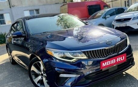 KIA Optima IV рестайлинг, 2019 год, 1 580 000 рублей, 2 фотография