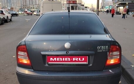 Skoda Octavia IV, 2008 год, 420 000 рублей, 3 фотография