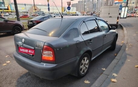 Skoda Octavia IV, 2008 год, 420 000 рублей, 2 фотография