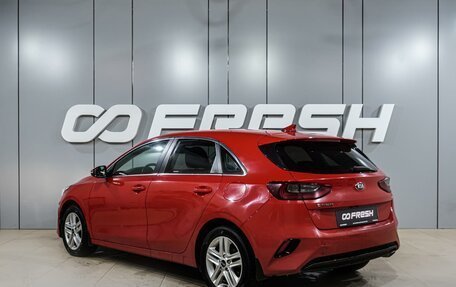 KIA cee'd III, 2019 год, 1 749 000 рублей, 2 фотография