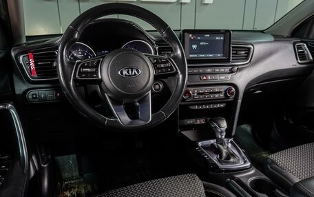 KIA cee'd III, 2019 год, 1 749 000 рублей, 6 фотография