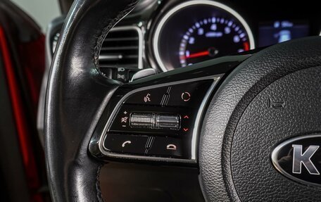 KIA cee'd III, 2019 год, 1 749 000 рублей, 15 фотография