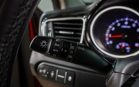 KIA cee'd III, 2019 год, 1 749 000 рублей, 17 фотография