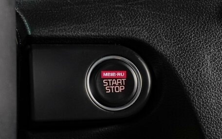 KIA cee'd III, 2019 год, 1 749 000 рублей, 19 фотография