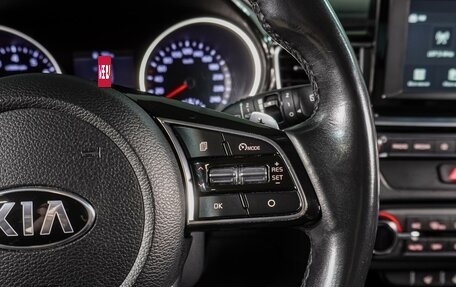 KIA cee'd III, 2019 год, 1 749 000 рублей, 16 фотография