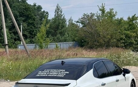 Toyota Camry, 2020 год, 2 570 000 рублей, 5 фотография