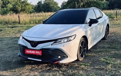 Toyota Camry, 2020 год, 2 570 000 рублей, 1 фотография