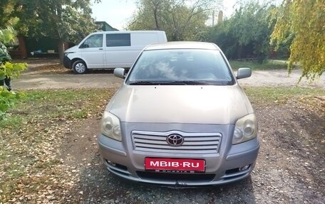 Toyota Avensis III рестайлинг, 2005 год, 730 000 рублей, 1 фотография