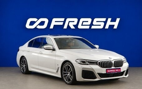 BMW 5 серия, 2020 год, 4 699 999 рублей, 1 фотография