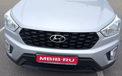 Hyundai Creta I рестайлинг, 2020 год, 1 600 000 рублей, 1 фотография