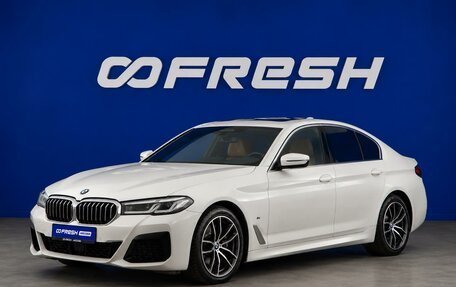 BMW 5 серия, 2020 год, 4 699 999 рублей, 5 фотография