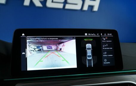 BMW 5 серия, 2020 год, 4 699 999 рублей, 14 фотография