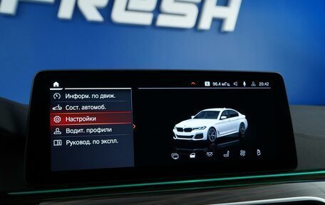 BMW 5 серия, 2020 год, 4 699 999 рублей, 15 фотография