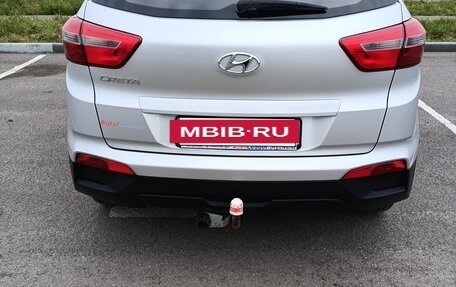 Hyundai Creta I рестайлинг, 2020 год, 1 600 000 рублей, 2 фотография