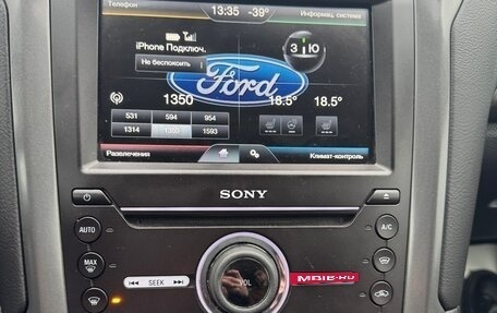 Ford Mondeo V рестайлинг, 2015 год, 1 350 000 рублей, 13 фотография