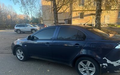Mitsubishi Lancer IX, 2008 год, 410 000 рублей, 1 фотография