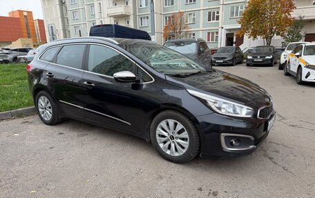 KIA cee'd III, 2017 год, 1 200 000 рублей, 3 фотография