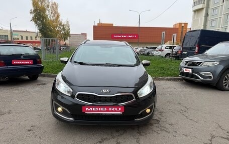 KIA cee'd III, 2017 год, 1 200 000 рублей, 5 фотография