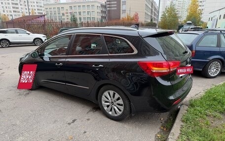 KIA cee'd III, 2017 год, 1 200 000 рублей, 2 фотография