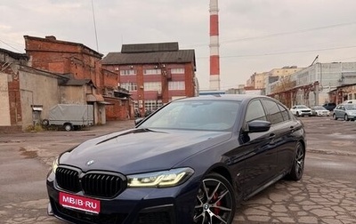 BMW 5 серия, 2021 год, 5 800 000 рублей, 1 фотография