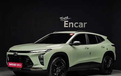 Chevrolet Trax, 2023 год, 1 532 000 рублей, 1 фотография