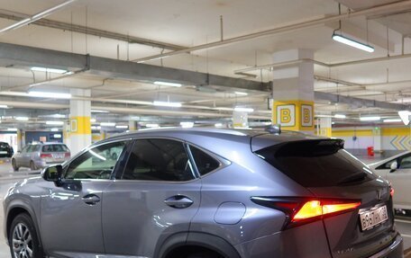 Lexus NX I, 2019 год, 3 750 000 рублей, 2 фотография