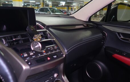 Lexus NX I, 2019 год, 3 750 000 рублей, 8 фотография