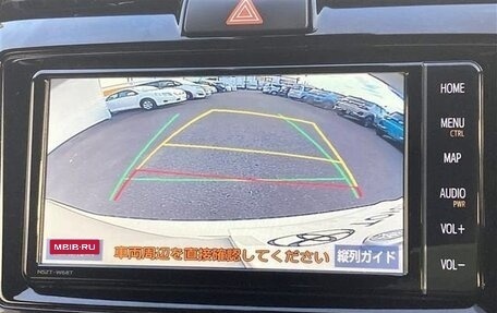 Toyota Corolla, 2019 год, 1 080 000 рублей, 16 фотография