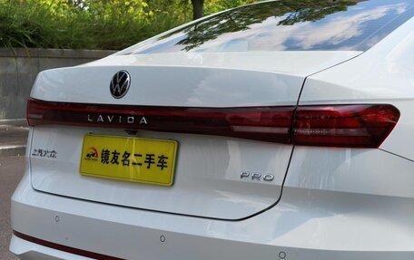 Volkswagen Lavida, 2026 год, 2 177 700 рублей, 10 фотография