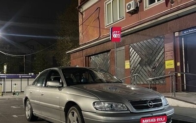Opel Omega B, 1995 год, 189 000 рублей, 1 фотография