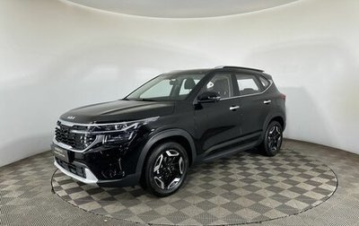 KIA Seltos I, 2026 год, 2 980 000 рублей, 1 фотография