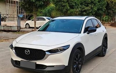 Mazda CX-30 I, 2022 год, 2 010 000 рублей, 1 фотография