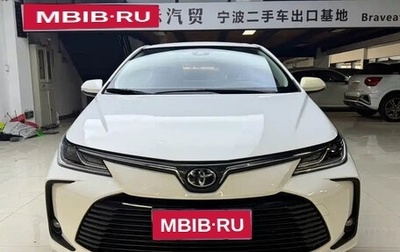 Toyota Corolla, 2023 год, 1 585 020 рублей, 1 фотография