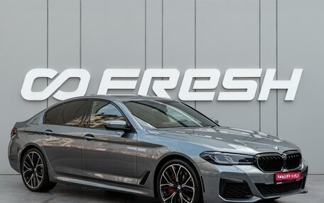 BMW 5 серия, 2021 год, 5 598 000 рублей, 1 фотография