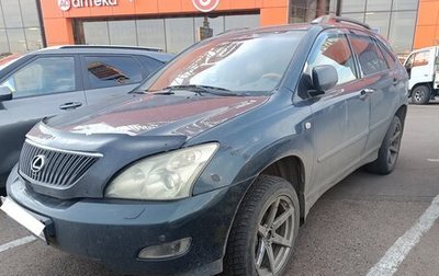Lexus RX II рестайлинг, 2005 год, 760 000 рублей, 1 фотография