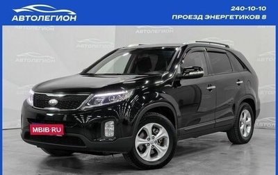 KIA Sorento II рестайлинг, 2013 год, 1 430 000 рублей, 1 фотография