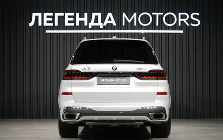 BMW X7, 2026 год, 16 000 000 рублей, 5 фотография