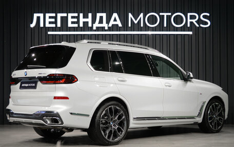 BMW X7, 2026 год, 16 000 000 рублей, 6 фотография