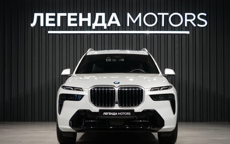 BMW X7, 2026 год, 16 000 000 рублей, 3 фотография