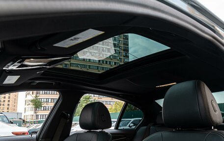 BMW 5 серия, 2021 год, 5 598 000 рублей, 14 фотография