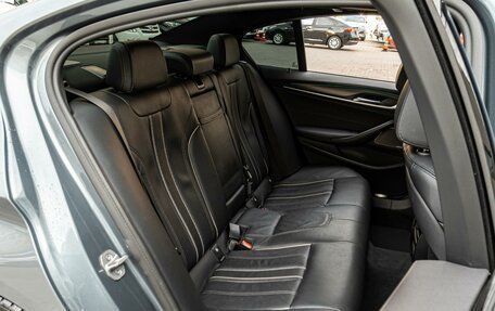 BMW 5 серия, 2021 год, 5 598 000 рублей, 8 фотография