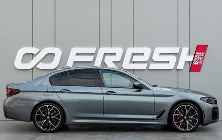 BMW 5 серия, 2021 год, 5 598 000 рублей, 5 фотография